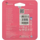 Флеш Диск A-Data 64Gb UV220 AUV220-64G-RWHGY USB2.0 белый/серый