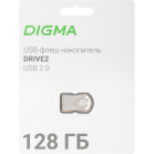 Флеш Диск Digma 128Gb DRIVE2 DGFUM128A20SR USB2.0 серебристый