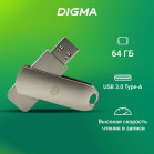 Флеш Диск Digma 64Gb DRIVE3 DGFUM064A30SR USB3.0 серебристый