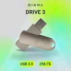 Флеш Диск Digma 256Gb DRIVE3 DGFUM256A30SR USB3.0 серебристый