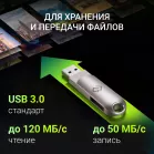 Флеш Диск Digma 256Gb DRIVE3 DGFUM256A30SR USB3.0 серебристый