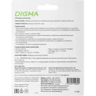 Флеш Диск Digma 256Gb DRIVE3 DGFUM256A30SR USB3.0 серебристый