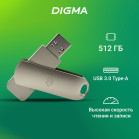 Флеш Диск Digma 512Gb DRIVE3 DGFUM512A30SR USB3.0 серебристый