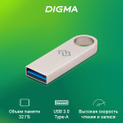 Флеш Диск Digma 32GB DRIVE3 DGFUL032A30SR USB3.0 серебристый