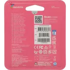 Флеш Диск A-Data 32GB UV320 AUV320-32G-RWHGN USB3.2 белый/зеленый