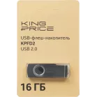 Флеш Диск KingPrice 16GB KPFD2 KPFD2A016ABK USB2.0 черный