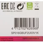 Флеш Диск Silicon Power 16Gb Ultima U03 SP016GBUF2U03V1K USB2.0 черный
