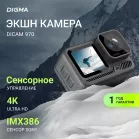 Экшн-камера Digma DiCam 970 1xCMOS 12Mpix черный