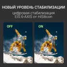 Экшн-камера Digma DiCam 970 1xCMOS 12Mpix черный