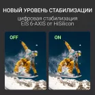 Экшн-камера Digma DiCam 980 1xCMOS 12Mpix черный