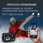 Экшн-камера Digma DiCam 980 1xCMOS 12Mpix черный