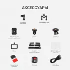 Экшн-камера Digma DiCam 980 1xCMOS 12Mpix черный