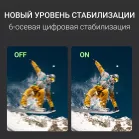 Экшн-камера Digma DiCam 970 1xCMOS 12Mpix черный