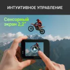 Экшн-камера Digma DiCam 980 1xCMOS 12Mpix черный