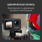 Экшн-камера Digma DiCam 980 1xCMOS 12Mpix черный