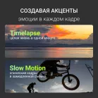 Экшн-камера Digma DiCam 980 1xCMOS 12Mpix черный