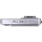 Фотоаппарат Rekam iLook S990i серебристый 21Mpix 2.7" 720p SDHC/MMC CMOS IS el/Li-Ion