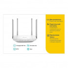 TP-Link Archer C50 Двухдиапазонный Wi-Fi роутер AC1200, до 867 Мбит/с на 5 ГГц + до 300 Мбит/с на 2,4 ГГц