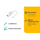 TP-Link UE330 3-портовый концентратор и гигабитный адаптер USB 3.0