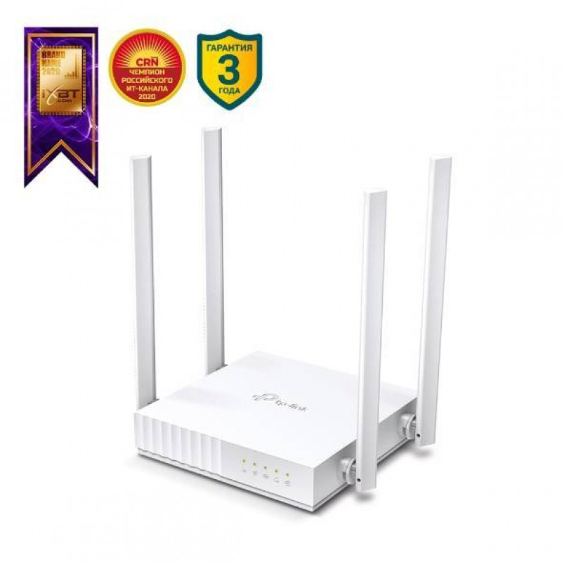 TP-Link Archer C24 Двухдиапазонный Wi Fi роутер AC750, до 300 Мбит/с на 2,4 ГГц + до 433 Мбит/с на 5 ГГц