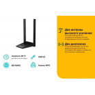 TP-Link Archer T4U Plus Двухдиапазонный Wi-Fi USB адаптер AC1300 высокого усиления