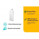 TP-Link UE300C Сетевой адаптер USB 3.0 Type C/Gigabit Ethernet