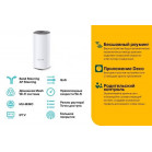 TP-Link Deco M4(1-pack) Mesh Wi-Fi модуль AC1200, до 300 Мбит/с на 2,4 ГГц + до 867 Мбит/с на 5 ГГц, WAN/LAN 2x1Гбит/с