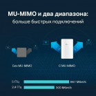 TP-Link EAP235-Wall Встраиваемая в стену точка доступа Wi‑Fi AC1200, до 300 Мбит/с на 2,4 ГГц + до 867 Мбит/с на 5 ГГц