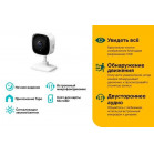 TP-Link Tapo C110 Домашняя Wi-Fi камера, 3 Мп (2304×1296), Wi-Fi 2,4 ГГц, ночное видение (до 9 м)