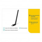 TP-Link Archer T2U Plus Двухдиапазонный Wi-Fi USB адаптер высокого усиления AC600