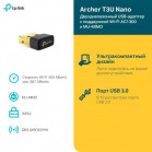 TP-Link Archer T3U Nano Двухдиапазонный компактный Wi-Fi USB-адаптер AC1300