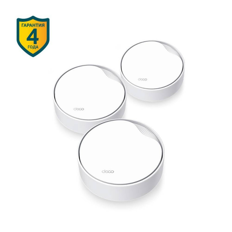 TP-Link Deco X50-PoE(3-pack) Домашняя Mesh Wi-Fi 6 система AX3000, до 574 Мбит/с на 2,4 ГГц + до 2402 Мбит/с на 5 ГГц