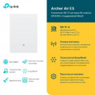 TP-Link Archer Air E5 Усилитель сигнала Wi-Fi 6 Air AX3000, до 574 Мбит/с на 2,4 ГГц + до 2402 Мбит/с на 5 ГГц