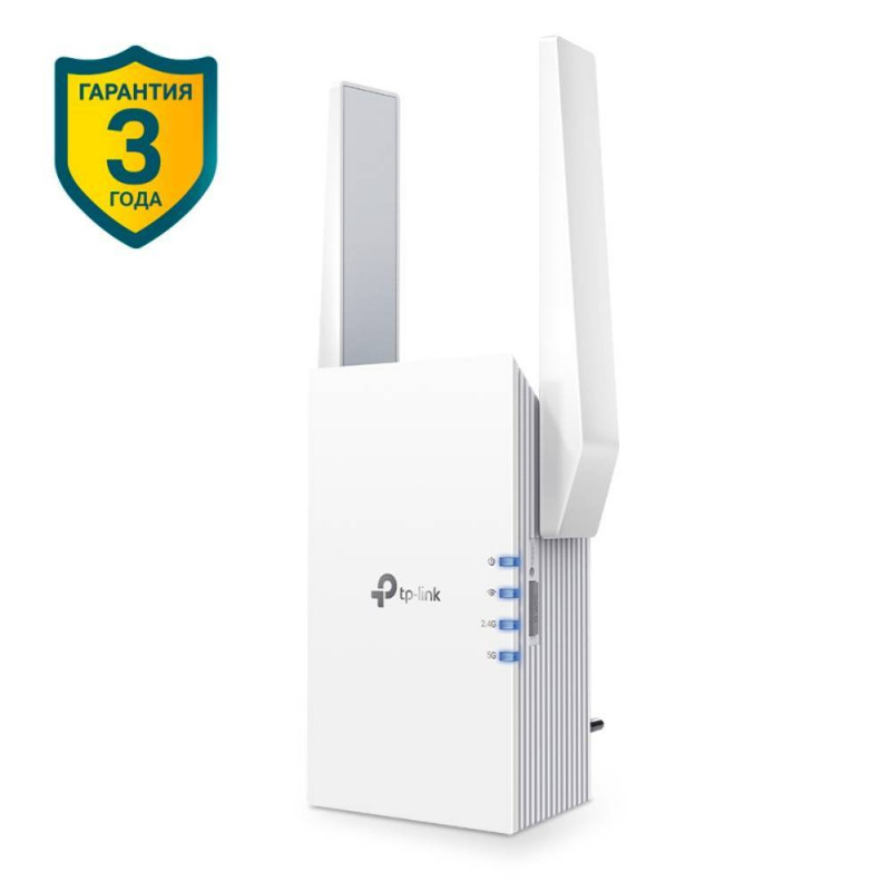 TP-Link RE705X Усилитель сигнала Wi-Fi 6 AX3000, до 574 Мбит/с на 2,4 ГГц + до 2402 Мбит/с на 5 ГГц, 2 внешние антенны