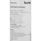 Устройство чтения карт памяти USB2.0 Buro BU-CR-3104 черный