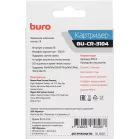 Устройство чтения карт памяти USB2.0 Buro BU-CR-3104 черный