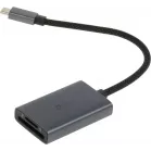 Устройство чтения карт памяти USB Type-C TP-Link UA440C серый