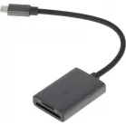 Устройство чтения карт памяти USB Type-C TP-Link UA430C серый