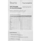 Устройство чтения карт памяти USB2.0 Buro BU-CR-2102 белый