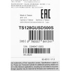 Флеш карта microSDXC 128GB Transcend TS128GUSD500S 500S w/o adapter