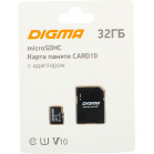 Флеш карта microSDHC 32GB Digma CARD10 V10 + adapter