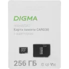 Флеш карта microSDXC 256GB Digma CARD30 V30 + adapter