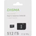 Флеш карта microSDXC 512GB Digma CARD30 V30 + adapter