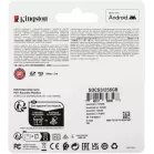 Флеш карта microSDXC 256GB Kingston SDCS3/256GB Canvas Select Plus V10 A1 + adapter