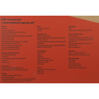 Телевизор LED Supra 40" STV-LC40ST00100F черный FULL HD 60Hz DVB-T DVB-T2 DVB-C USB WiFi Smart TV (RUS)