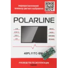 Телевизор LED PolarLine 40" 40PL11TC-SM черный FULL HD 60Hz DVB-T DVB-T2 DVB-C DVB-S2 USB WiFi Smart TV (RUS)
