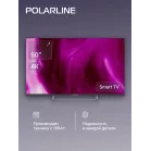 Телевизор LED PolarLine 50" 50PU11TC-SM черный 4K Ultra HD 60Hz DVB-T DVB-T2 DVB-C DVB-S2 USB WiFi Smart TV (RUS)