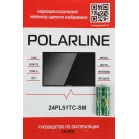 Телевизор LED PolarLine 24" 24PL51TC-SM черный HD 60Hz DVB-T DVB-T2 DVB-C DVB-S2 USB WiFi Smart TV (RUS)