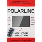 Телевизор LED PolarLine 32" 32PL14TC-SM черный HD 60Hz DVB-T DVB-T2 DVB-C USB WiFi Smart TV (RUS)