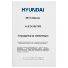 Телевизор LED Hyundai 43" H-LED43BU7000 Салют ТВ Frameless черный 4K Ultra HD 60Hz DVB-T DVB-T2 DVB-C DVB-S DVB-S2 USB WiFi Smart TV